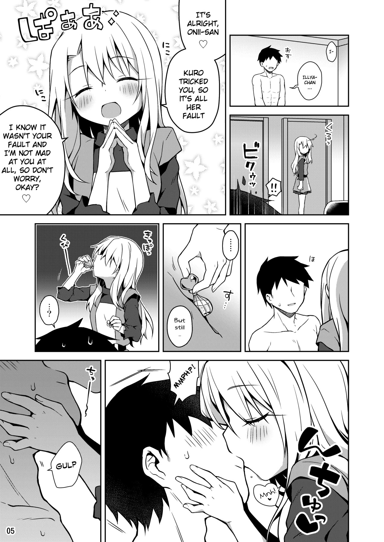hentai manga Let\'s Feel Even Better With Illya